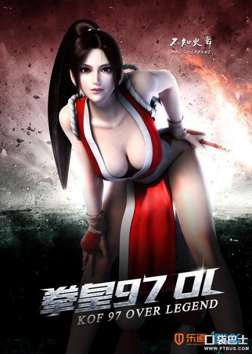 哪里可以办假安检员证