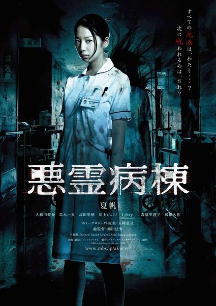 莫瑞州立大学毕业证成绩单购买