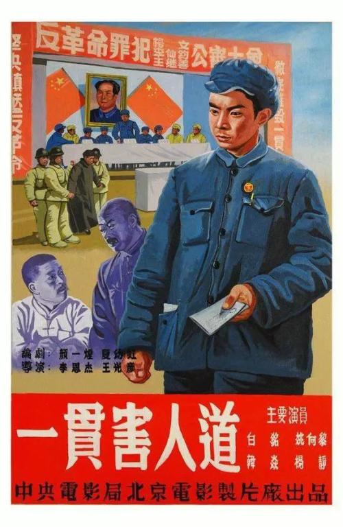 买假诺思伍德大学成绩单