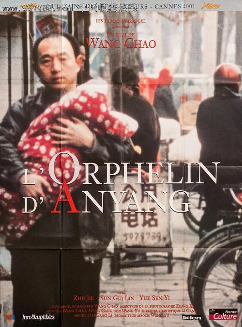 密歇根州立大学留信网购买