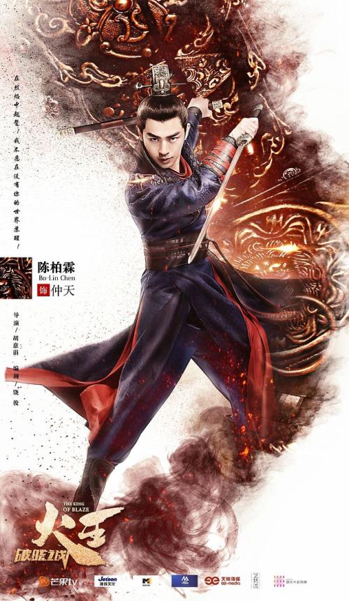 买假西部神学院成绩单