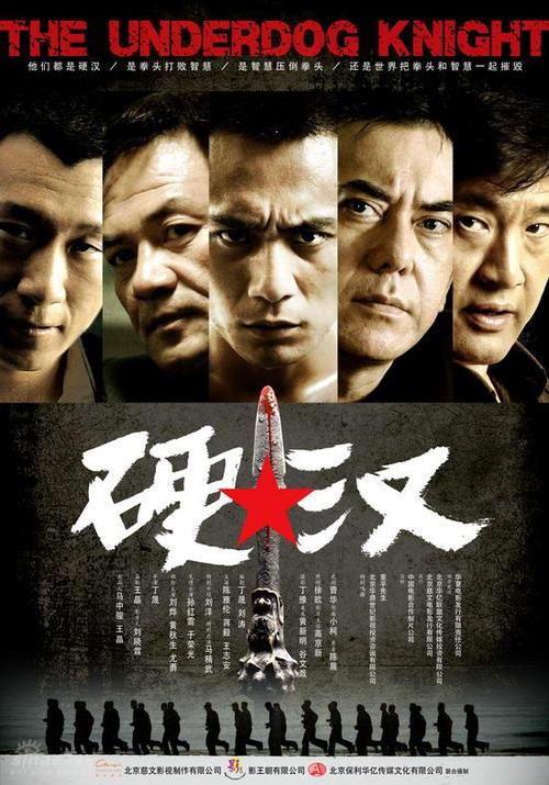 密尔塞普斯学院毕业证办理